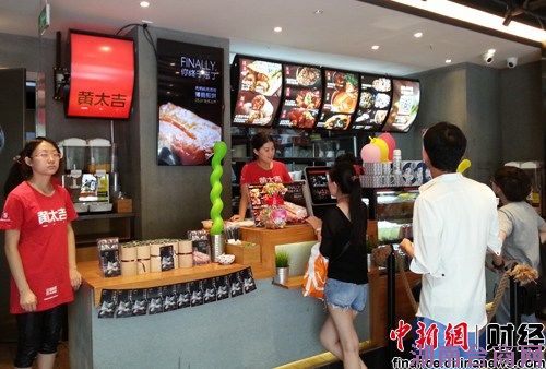 黄太吉讽高端餐饮不会做生意称7年后销售额达百亿 黄太吉讽高端餐饮不会做生意称7年后销售额达百亿