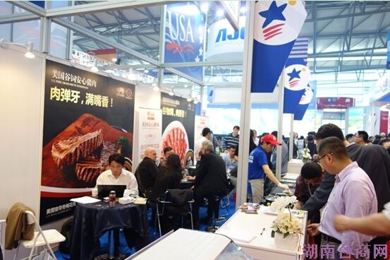 �������⡱���ࡱ�Ϻ�SIALʳƷչ