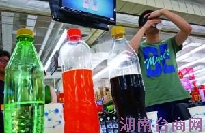 ʳƷ��ȫ�ܳ�������С���� ̼�����϶���һ��ζ��