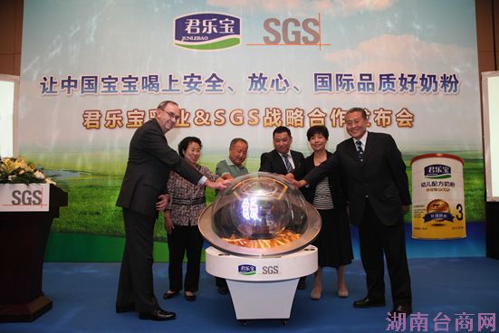 Я��SGS ���ֱ��̷���������ֱָ����Ʒ��