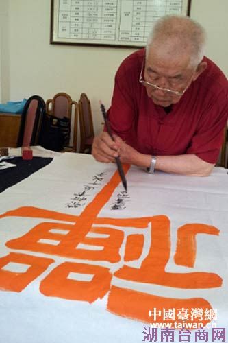 ̨������鷨��������