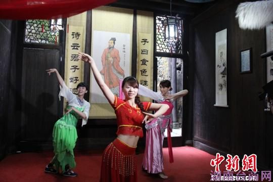 ̨�������ٴ����������г� ������һ�������߽��齭���̳�