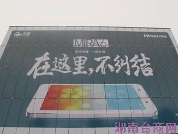 4Gʱ�������������壺�����ֻ�ڹ�͡��������á�