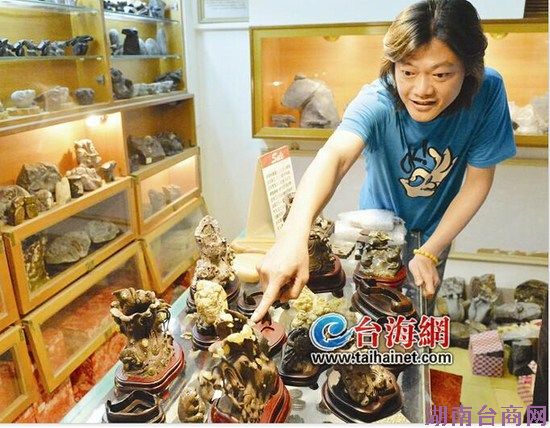 吕孟鸿:澎湖文石第一收藏家