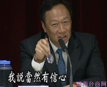 63���̨����3̥ȷ�����к�����ƴ��4̥