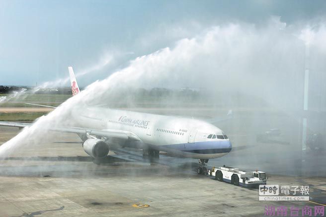 ������԰-�Ϸʺ���2���׺��������𻪺�����7������½�����������