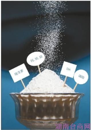 高档婴幼儿奶粉添加剂最少40种 高档婴幼儿奶粉添加剂最少40种