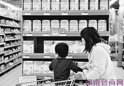 ʳƷ��ȫ���޶��ݰ����ܹ�ע �ݰ���α�����ⰲȫ