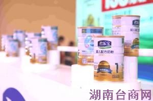 ������˼ά�����̷۽��۳� 130Ԫ����ҵ�۹յ�