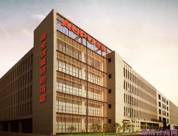 �㽭���ռ��ţ������Ľ��ġ�������ʱ����򽨲�Oʱ��