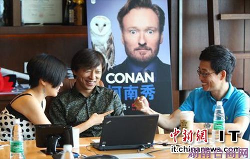 搜狐视频引进《柯南秀》携20多部美剧“袭”夏季档 搜狐视频引进《柯南秀》携20多部美剧“袭”夏季档