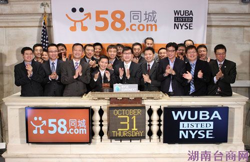 58ͬ��1.57����Ԫ�ӵ��Ĵ�ɶ����лع�780��ͶƱ��