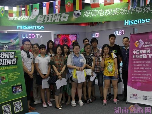  �������������ֱ��