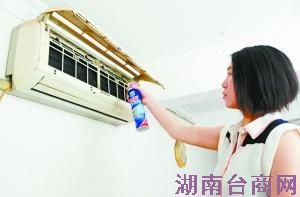 �յ���������Ⱦ������ ��ƬΣ����