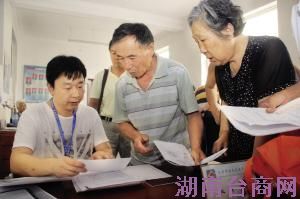 ���ֱ�ܹ������������������������Ȩ