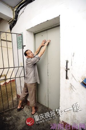 ҵ���������� ����ʩ������׹��