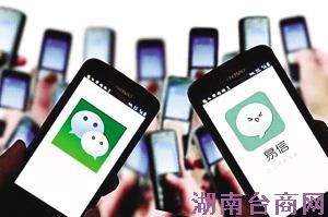 ��ʱͨ���г����ȹ���Ѹ��