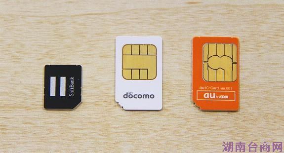 �ձ����������SIM������������