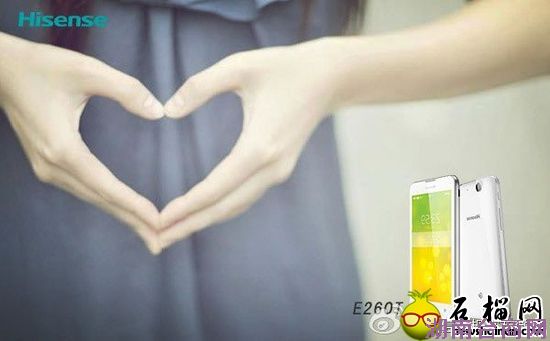 海信全球首发WP 8.1 GDR1新机 本月底上市 海信全球首发WP 8.1 GDR1新机 本月底上市