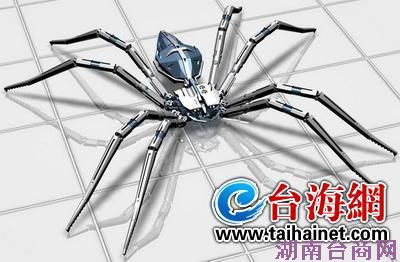 ̨����(΢��)7��19��Ѷ