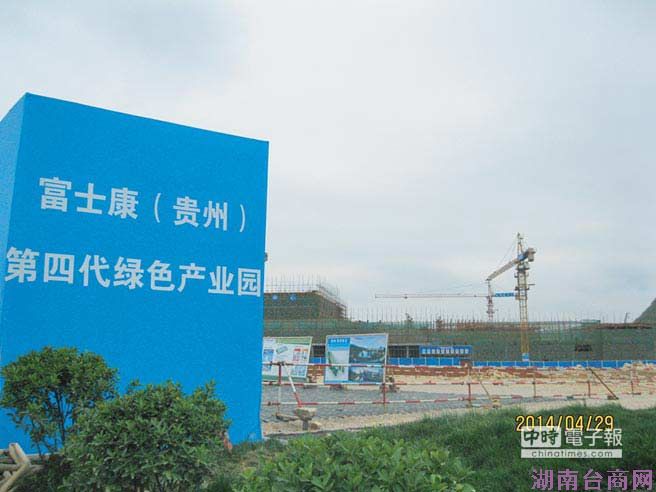 ��̨������ʿ�������³�2018���ֵ��500�������