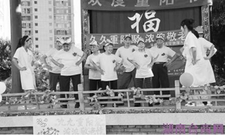 һ��̨������Ժ�ĸ������£���������