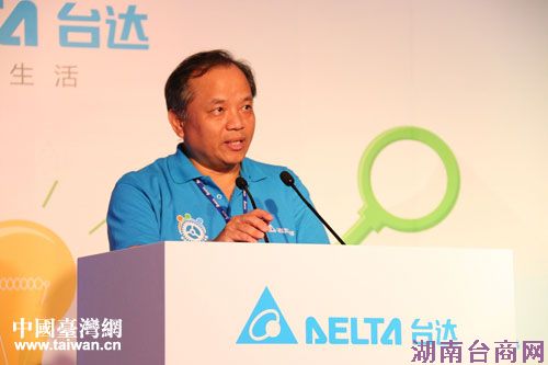 首届自动化设计大赛寻能效高手 两岸青年同台竞技 首届自动化设计大赛寻能效高手 两岸青年同台竞技