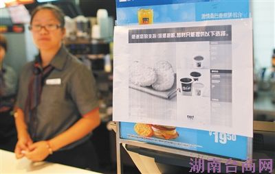 �������Ͳ��������޲Ϳ��� ��"��Ʒ��"