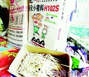 54��˫������������ϴ ����ֱ�С�͹�