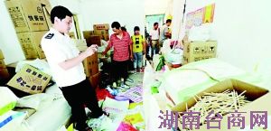 54��˫������������ϴ ����ֱ�С�͹�