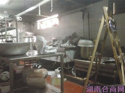 �����Ե׿���� ����ʣ�˶˻غ���������ϲ�̨