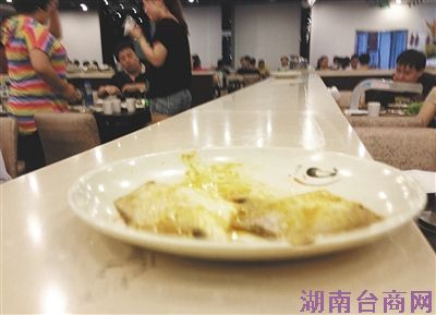 �����Ե׿���� ����ʣ�˶˻غ���������ϲ�̨