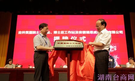 ȫ�������������ս��� �ž�������дƷ��������ƪ