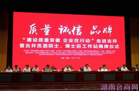 ȫ�������������ս��� �ž�������дƷ��������ƪ