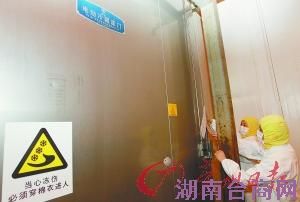 广东必胜客四产品封停 麦肯炸鸡汉堡仍在销售 广东必胜客四产品封停 麦肯炸鸡汉堡仍在销售