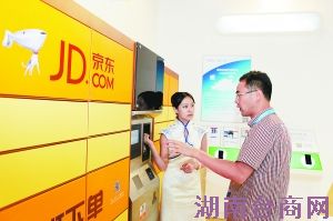 �������������׹���� ����Ʒ����˼ά���Խ���