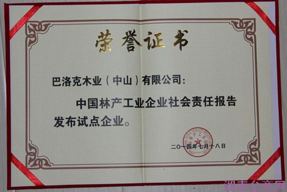 ����������������� ������ҵ������α���