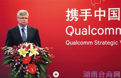 ��ͨCEO������̸��¢�ϵ��� ��Ͷ��֧�ִ�ҵ��˾