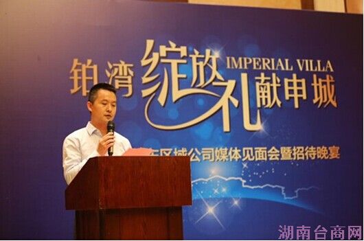 ���š�����ҫ�����ྪ����ɽ