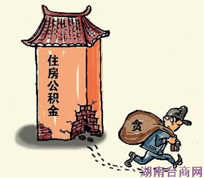 ���ۣ�ס������������β��١�������ˮ�����ۣ�ס������������β��١�������ˮ��