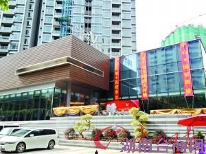 ���۽��ˣ� �������ѧλ��ͬ����������