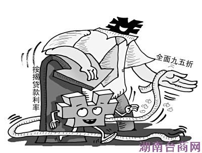 北京首套房贷未现大范围松动 受高利润业务挤压 北京首套房贷未现大范围松动 受高利润业务挤压