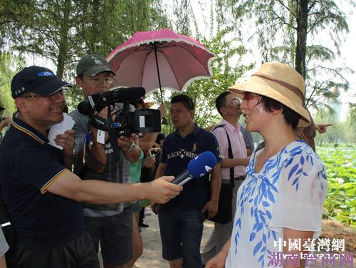 ����ý��η��ź�Ұ���ɻ�����