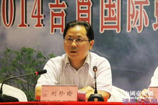 ������ί��ί��������ί���������ڷ������ϴ�����ʡ�