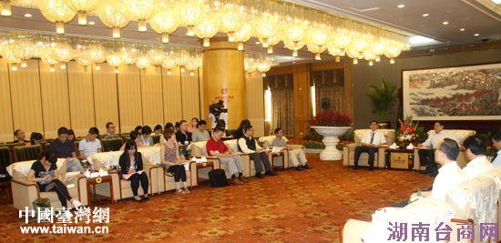 ����ʡί����ǡ�ʡ���żҺ��ڳ�ɳ���������ɷá���ͥ����̬���������ĺ�Ͽ����ý�����ϲɷ���һ��