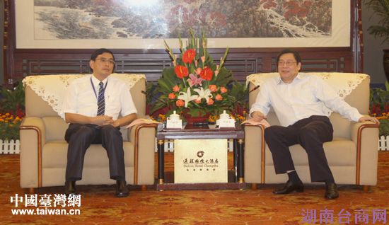 ����ʡί����ǡ�ʡ���żҺ��ڳ�ɳ���������ɷá���ͥ����̬���������ĺ�Ͽ����ý�����ϲɷ���һ�С�