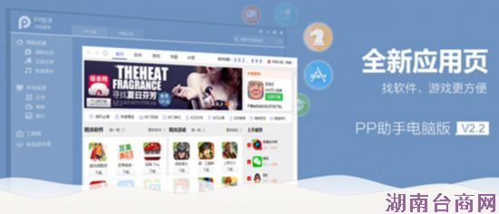 �������������þ��� ����iCloud������֤����˽