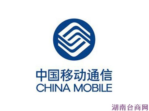 ���ƶ�2014���걨: ���ð��������Ҫս��