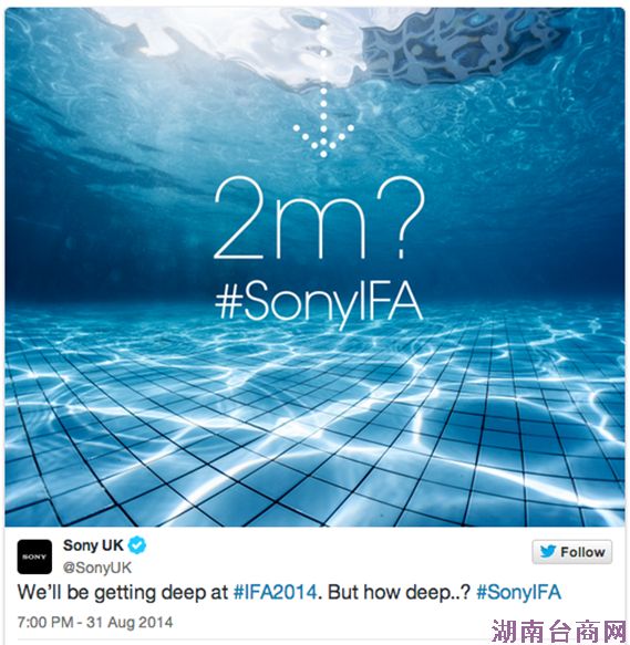 索尼Z3或可2m深潜 防水性能堪称“变态” 索尼Z3或可2m深潜 防水性能堪称“变态”