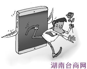 ��˼�ȫϢ�ֻ�������Խ��Խ�� ��3D����ǿ������